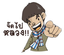 Para shop sticker #9302748