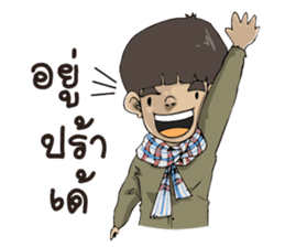 Para shop sticker #9302752