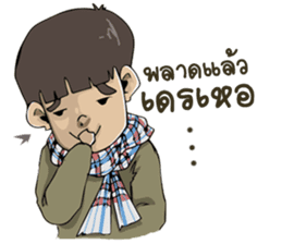 Para shop sticker #9302754