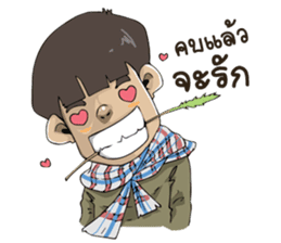 Para shop sticker #9302761