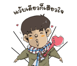 Para shop sticker #9302763