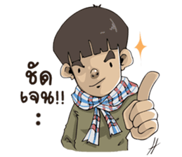 Para shop sticker #9302765