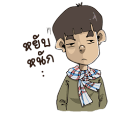 Para shop sticker #9302768