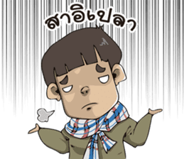 Para shop sticker #9302770