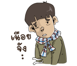 Para shop sticker #9302771