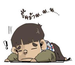 Para shop sticker #9302772