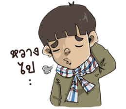 Para shop sticker #9302773