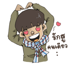 Para shop sticker #9302774