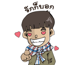 Para shop sticker #9302775