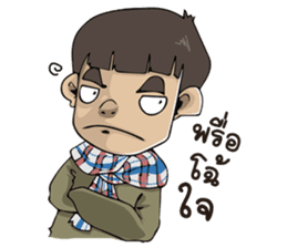 Para shop sticker #9302776