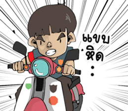 Para shop sticker #9302778