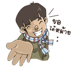 Para shop sticker #9302779