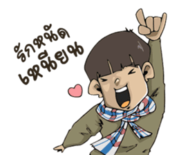 Para shop sticker #9302781