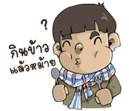 Para shop sticker #9302782