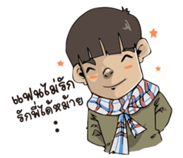 Para shop sticker #9302783