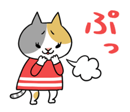 Chibi-Nyan sticker #9302866