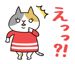 Chibi-Nyan sticker #9302868