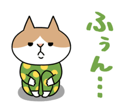 Chibi-Nyan sticker #9302874