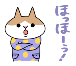 Chibi-Nyan sticker #9302884
