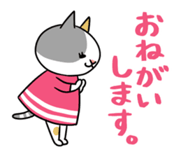 Chibi-Nyan sticker #9302892
