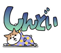 Chibi-Nyan sticker #9302900