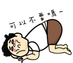 My name is POTATO ! sticker #9302966