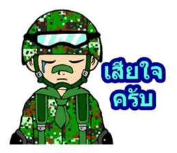 Sgt.Little-man Ver.2 sticker #9302992
