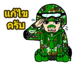 Sgt.Little-man Ver.2 sticker #9302994