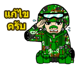 Sgt.Little-man Ver.2 sticker #9302994