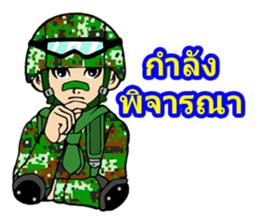 Sgt.Little-man Ver.2 sticker #9302995