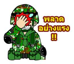 Sgt.Little-man Ver.2 sticker #9302998