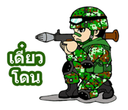 Sgt.Little-man Ver.2 sticker #9303002