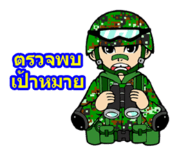 Sgt.Little-man Ver.2 sticker #9303003