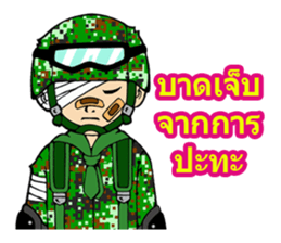Sgt.Little-man Ver.2 sticker #9303004