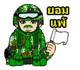 Sgt.Little-man Ver.2 sticker #9303005