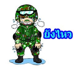 Sgt.Little-man Ver.2 sticker #9303006