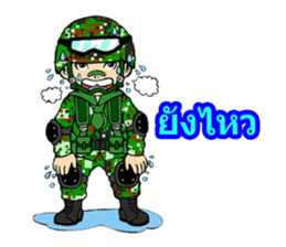 Sgt.Little-man Ver.2 sticker #9303006