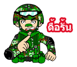 Sgt.Little-man Ver.2 sticker #9303009