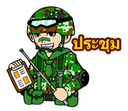 Sgt.Little-man Ver.2 sticker #9303011