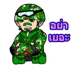 Sgt.Little-man Ver.2 sticker #9303013