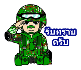 Sgt.Little-man Ver.2 sticker #9303014