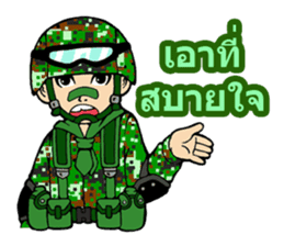 Sgt.Little-man Ver.2 sticker #9303015