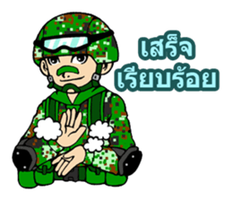 Sgt.Little-man Ver.2 sticker #9303016