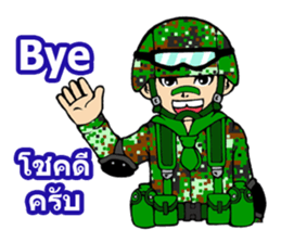 Sgt.Little-man Ver.2 sticker #9303023