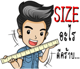 a young dealer sticker #9303028