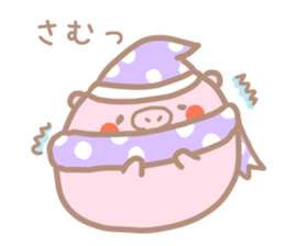 Winter Buta Manju sticker #9303064