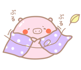 Winter Buta Manju sticker #9303065
