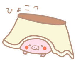 Winter Buta Manju sticker #9303066