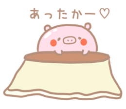 Winter Buta Manju sticker #9303067