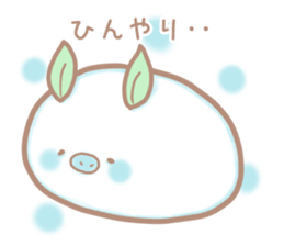 Winter Buta Manju sticker #9303068